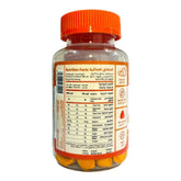 نيوتروفي أقراص كوركومين وزنجبيل(60 قطعة قابلة للمضغ)